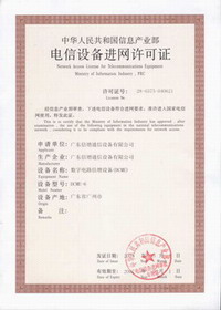 DCME-6ֵ·豸