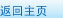 ͨѶ·豸(DCME)